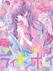 山海厨房 更新